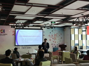 廈門(mén)創(chuàng)新創(chuàng)業(yè)園 國(guó)家高新技術(shù)創(chuàng)業(yè)中心 國(guó)家留學(xué)人員創(chuàng)業(yè)園 國(guó)家對(duì)臺(tái)科技合作與交流基地 國(guó)家小型微企業(yè)創(chuàng)業(yè)創(chuàng)新示范基地