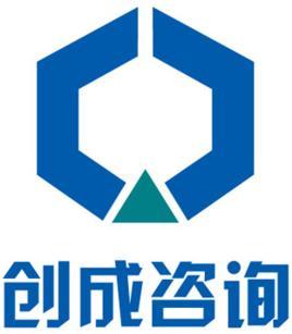 濟南創成企業管理咨詢 提升組織效能，賦能企業成長