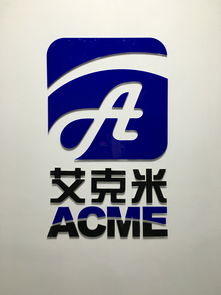 企業(yè)管理咨詢 優(yōu)化運(yùn)營(yíng)、驅(qū)動(dòng)增長(zhǎng)的專業(yè)服務(wù)