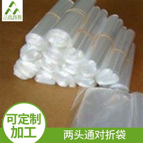 山泉水POF收縮袋價(jià)格解析 三眾塑料制品公司產(chǎn)品概述